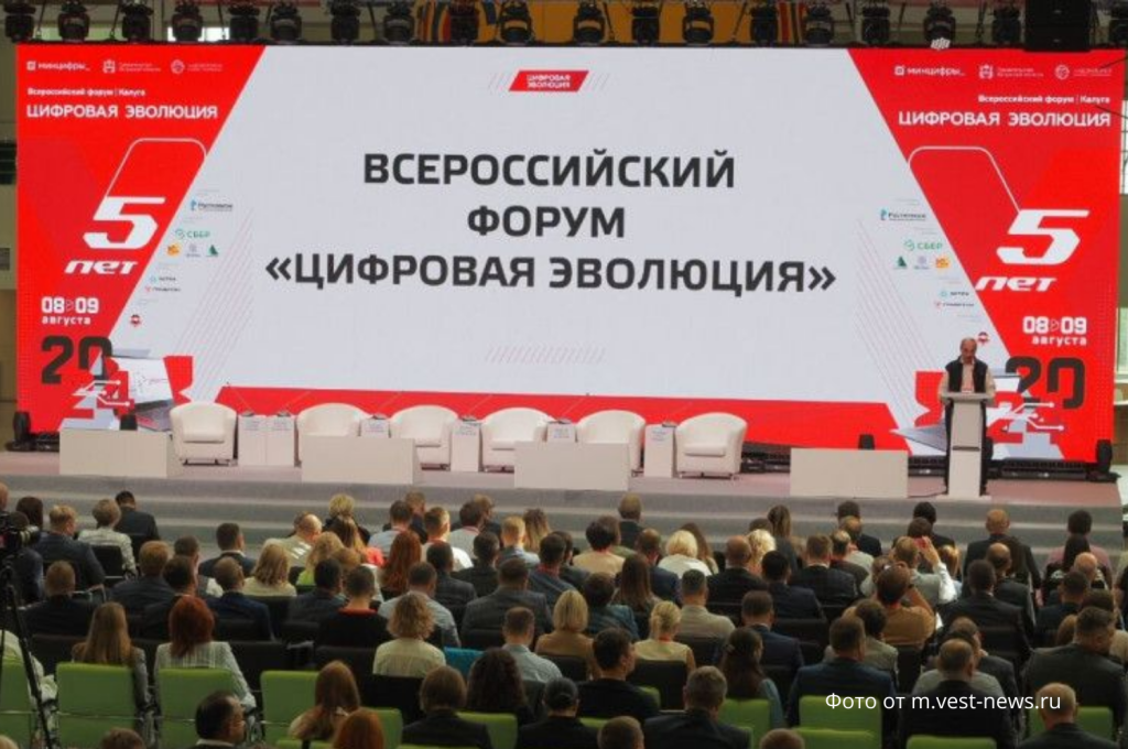 Фото_Калуга.png