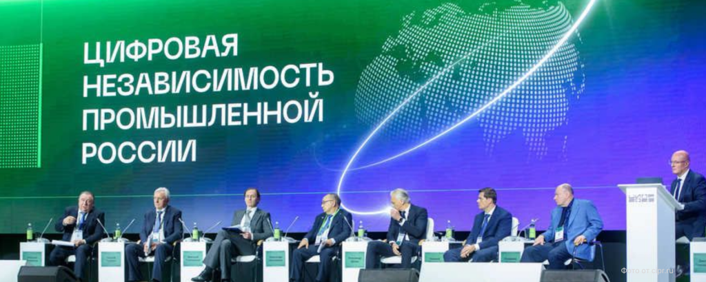 Фото от.png